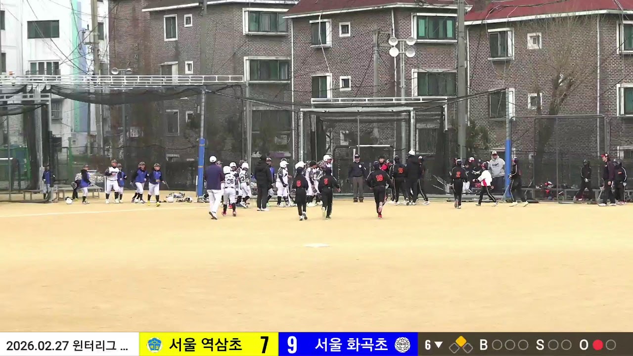 26.02.27 윈터리그 vs 서울 역삼초