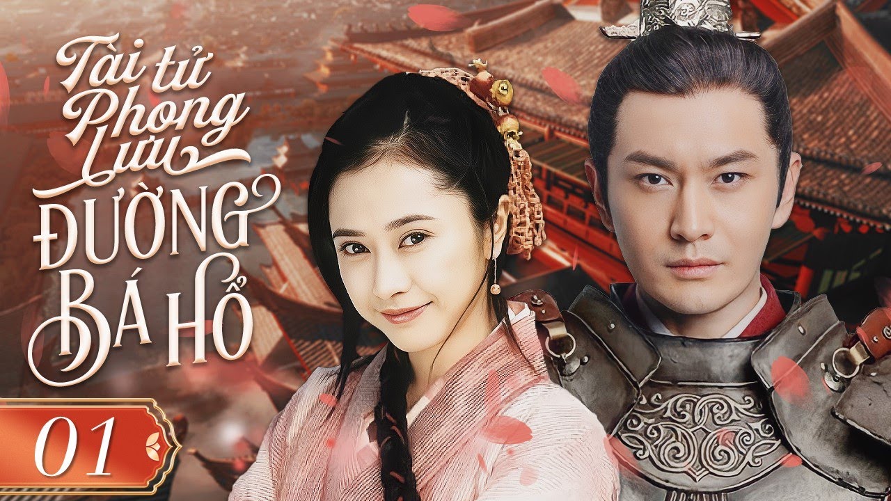 TÀI TỬ PHONG LƯU ĐƯỜNG BÁ HỔ - Tập 01 | Phim Cổ Trang Trung Quốc Cực Hay | Huace Croton TV Vietnam