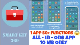 1 App 50+ Features 😱 | Games, Tools, Social Media and More | Smart Kit 360 | Must Download This App screenshot 2