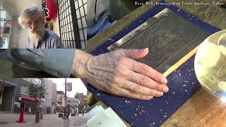 @JapanesePrintmaking Twitch replay 2023 07 06