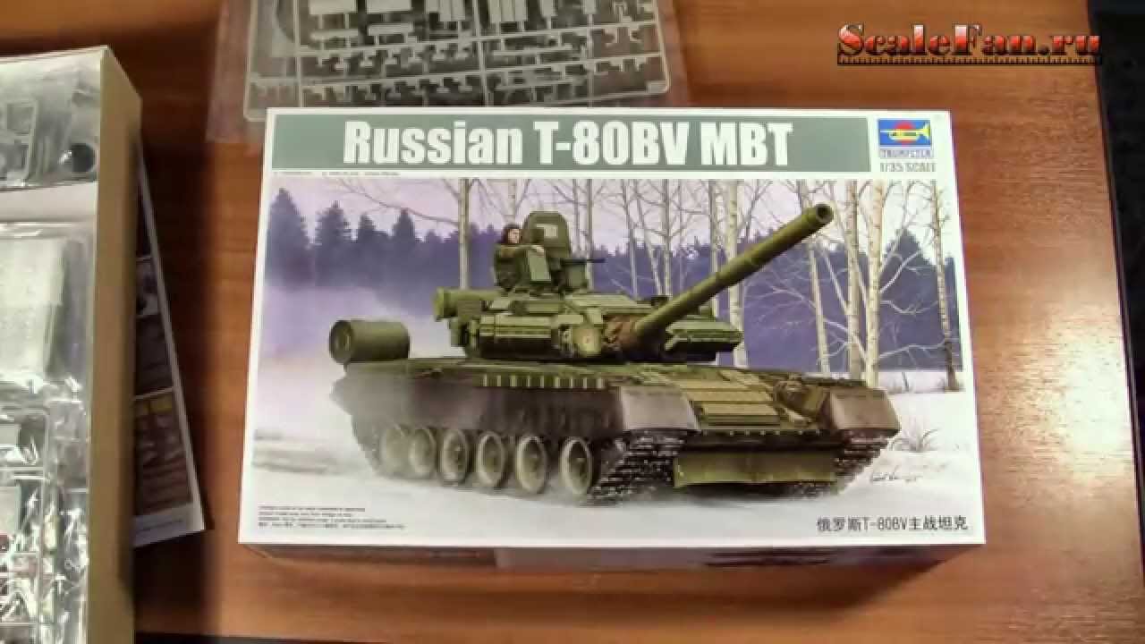 Сборная модель MiniArt Т-54-1 Советский Средний танк с Интерьером 37003М Сборная модель MiniArt Т-54-1 Советский Средний танк с Интерьером 37003М