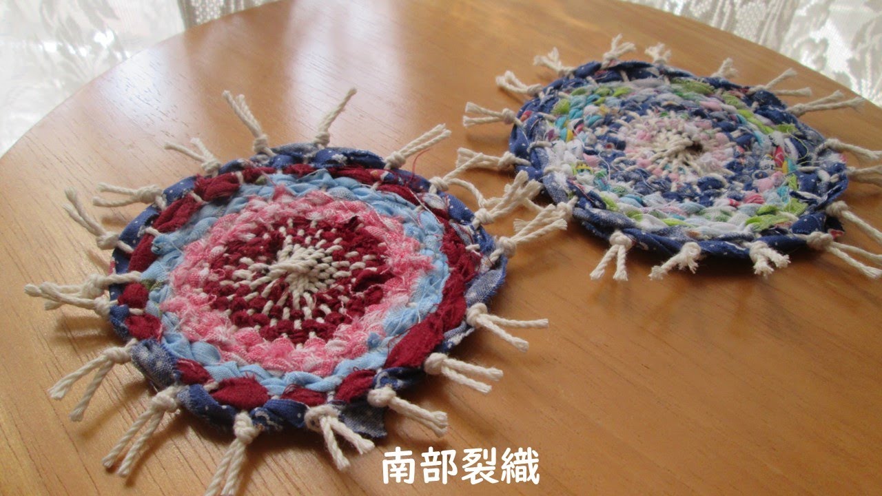 南部裂織・なんぶさきおり】すてきにハンドメイドをみて作ってみました