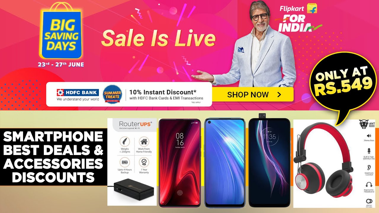 Best Smartphone & Accessories in Offer l Flipkart Big Saving Days YouTube