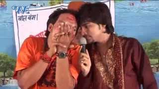 Dum Ma रे दम - Dabang Kawariya - Rakesh Mishra - Bhojpuri Kanwer Song 2015