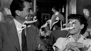 Download Lagu حميد منصور | سلامات | موال تشتاقهم عيني وهم في سوادها MP3 Download Lagu حميد منصور | سلامات | موال تشتاقهم عيني وهم في سوادها MP3