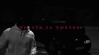 картинка: [FREE] КРИМИНАЛЬНЫЙ БИТ X ВЕКТОР А X УННВ TYPE BEAT - 