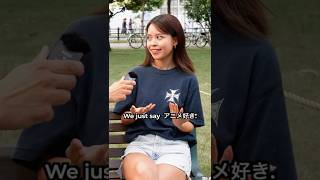 How to sound like a Japanese native