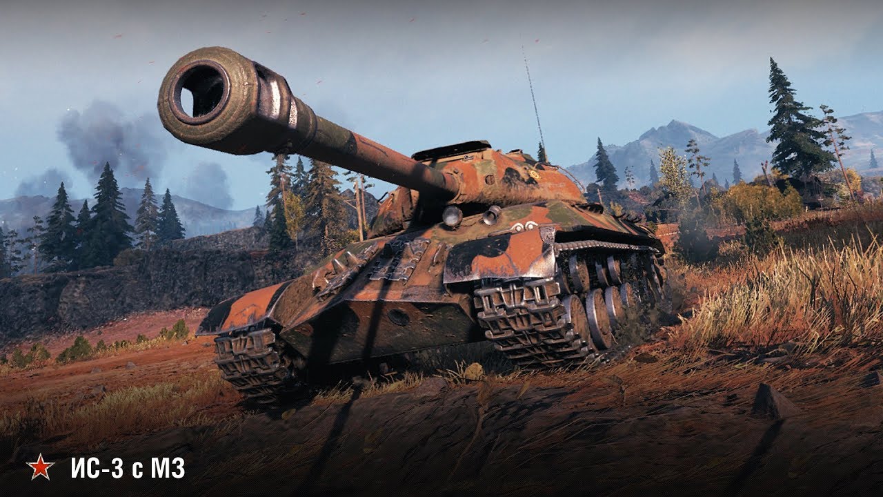 Мз исы. Ис3 World of Tanks. Танк ИС-3 С МЗ. ИС-3 В World of Tanks. ИС 3 С м3 WOT.