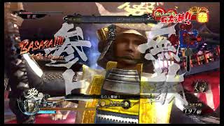 The Fastest Way To Farm Money In Sengoku Basara 4 Sumeragi
