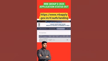 RRB GROUP D APPLICATION STATUS OUT 2025| RAILWAY GROUP D APPLICATION STATUS #shorts #rrb