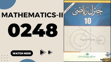 AIOU 248 Guess Paper 2025 248 Code Past Papers Code 248 Important Questions General Mathematics I