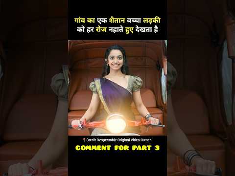 Tuk Tuk South Full Movie Hindi Dubbed Short Movie Explained