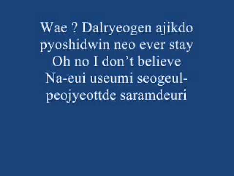 Act Like Nothing's Wrong-T.O.P Lyrics