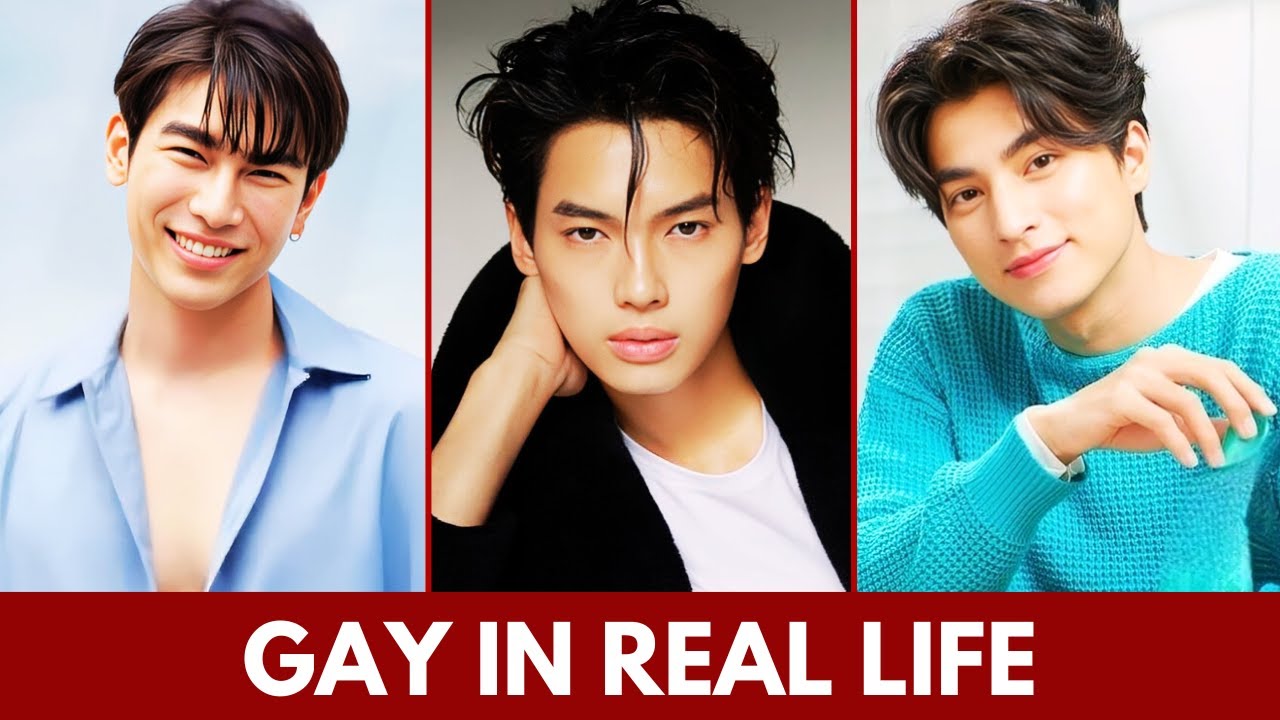 ИЗВЕСТНЫЕ АКТЕРЫ BL, КОТОРЫЕ ЯВЛЯЮТСЯ ГЕЯМИ В РЕАЛЬНОЙ ЖИЗНИ | ЛУЧШИЕ ГЕИ-АКТЕРЫ BL 2024 ГОДА 