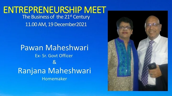 ENTREPRENEURSHIP MEET | DIAMONDS PAWAN & RANJANA M...