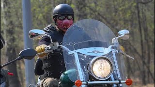 : Suzuki Boulevard C90T.   .