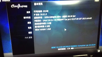 Setup XBian XBMC by Putty #1
