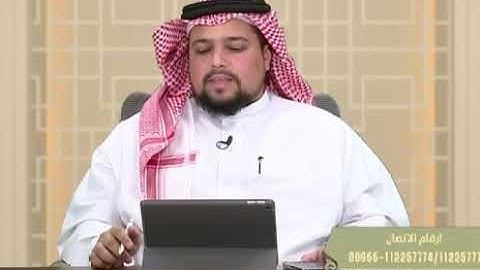 معاني الكلمات سورة القيامة 1 #برنامج_رتل