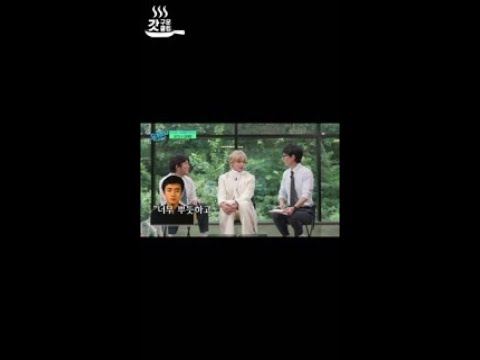 자식농사 풍년 풍년🌸 뷔 아버지 ㅋㅋㅋ #유퀴즈온더블럭