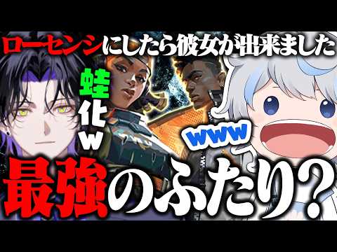 あじゃ - YouTube