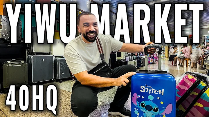 A Real Sourcing Day in Yiwu Wholesale Market With Agent Yiwu