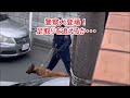 【東京都福生市】傷害事件発生!「たむろしてて、騒音トラブル」が発端か?閃光弾発射💨40代男が逃走中💨?おらは、深夜のクルド人騒音に迷惑してるっつ~のに💦