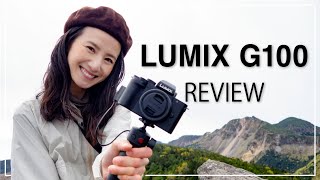 【LUMIX G100レビュー】登山の時に使用した感想を率直にお話します!音は?重さは?!