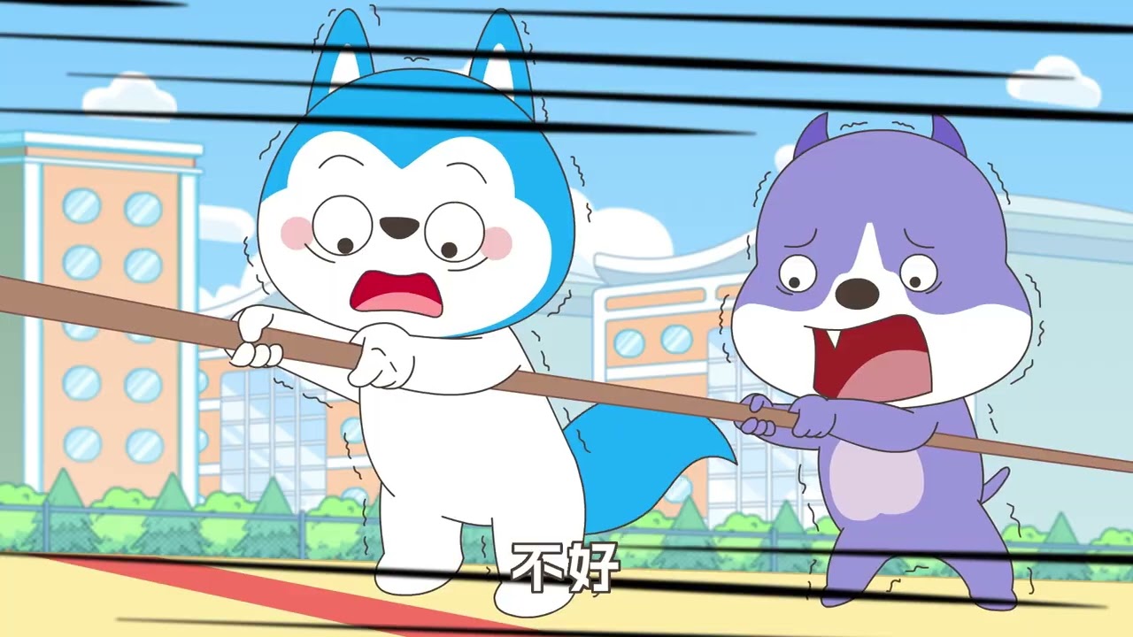 哈小浪上學記合集（31）#哈小浪 #哈小浪一家