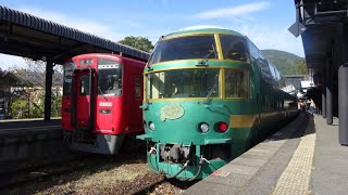 【I世】キハ71系特急「ゆふいんの森」2号博多行き　由布院駅発車【当駅始発】