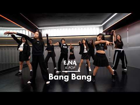 IVE (아이브) - Bang Bang｜화목 저녁 케이팝 KPOP｜이지댄스외대 [외대댄스학원]