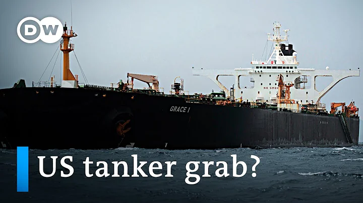 US seeks to seize Iranian oil tanker | DW News
