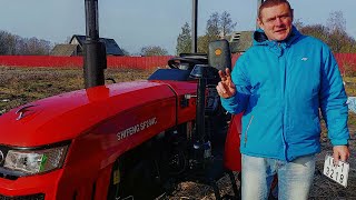 Shifeng sf 244c tractor| village life| green planet corporation