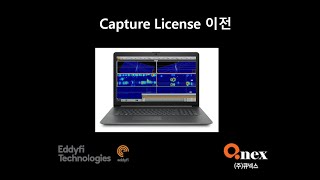 Catprue License Rohost (옮기는) 방법 screenshot 5
