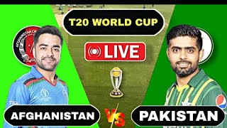 Today : Pakistan Vs Afghanistan ICC T20 World Cup Warm Up Match 2024 | Pak vs Afg live match | pak