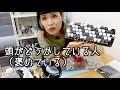 [蛇腹談義19] ボタンアコーディオンのキーボード作ったヤバイ~giabalanaiっていうのを自作した男とハンダゴテ~
