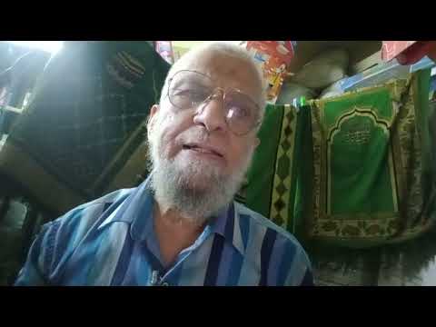 وعرض علي عمر وعليه قميص يجره قال الدين