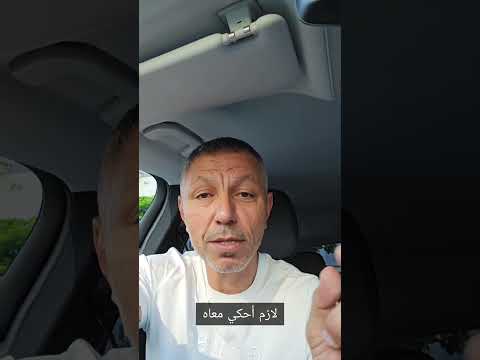 علامات تدل على أنك وصلت للحكمة في الحياة د حسن المزين مايسترو الحياة