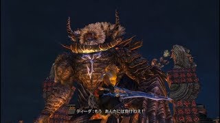 DFFAC ティーダ(ダイヤC) Part7