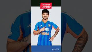 PAK loss Again 😐#cricket #cricketnews