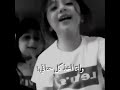 اجمل بنت صغيرة تغني حبيتك جوة الگلب خليتك حالات واتساب مقاطع قصيرة