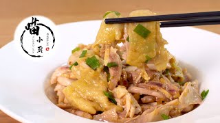 Celebrity How to Make Chinese Hand-Shredded Chicken Like a Pro ❤️🥰 Profile