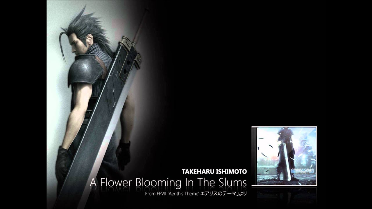 Final Fantasy Vii Original Soundtrack 教会に咲く花 エアリスのテーマ