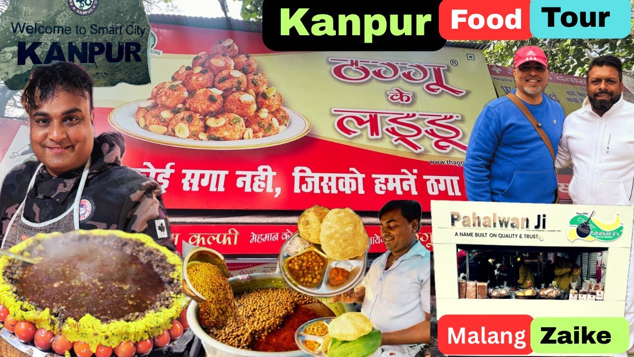 Kanpur Food Tour | Desi मट्ठा | Thaggu Ke Ladoo | Badnam Kulfi |Suhaal | Luchai |अंग्रेज़ी गोलगप्पे 