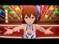 【ミリシタ】未来系ドリーマー 春日未来