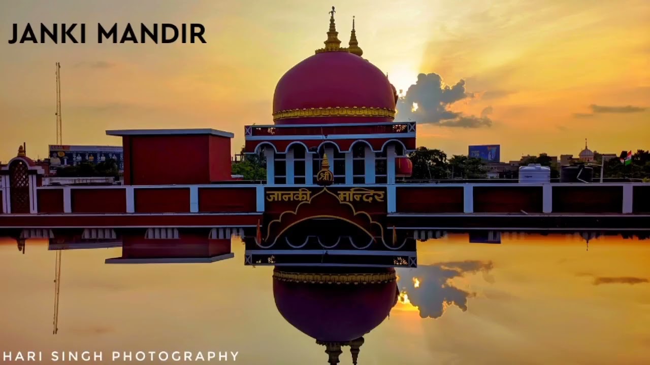 sitamarhi smart city of bihar 🥰🥰.