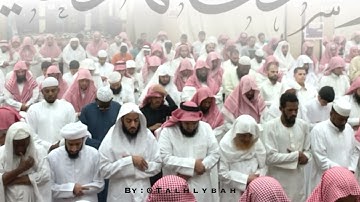 ( وَيَمْكُرُونَ وَيَمْكُرُ اللَّهُ ) من روائع فجريات القارئ راشد الحليبة | سورة الأنفال ٢٠-٤٠