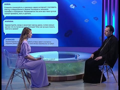 КАК ГОТОВИТЬСЯ К