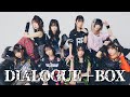 DIALOGUE+BOX Vol.80