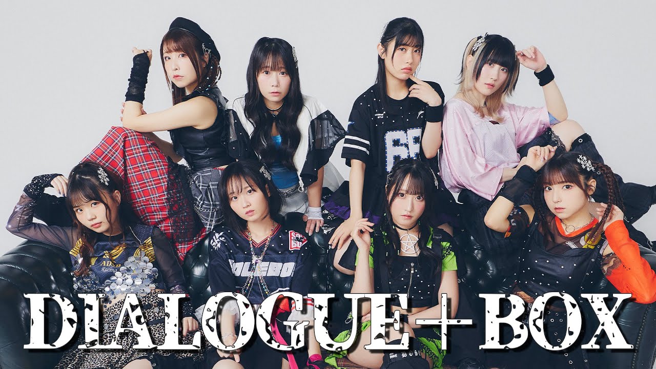 DIALOGUE＋BOX Vol.80 - YouTube