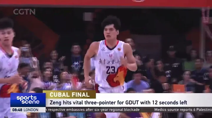 CUBAL Final: GDUT win 1st national basketball title in university history 广东工大险胜清华获得队史首个全国总冠军 - DayDayNews